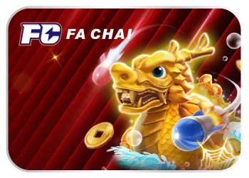 ยิงปลา FCCHAI